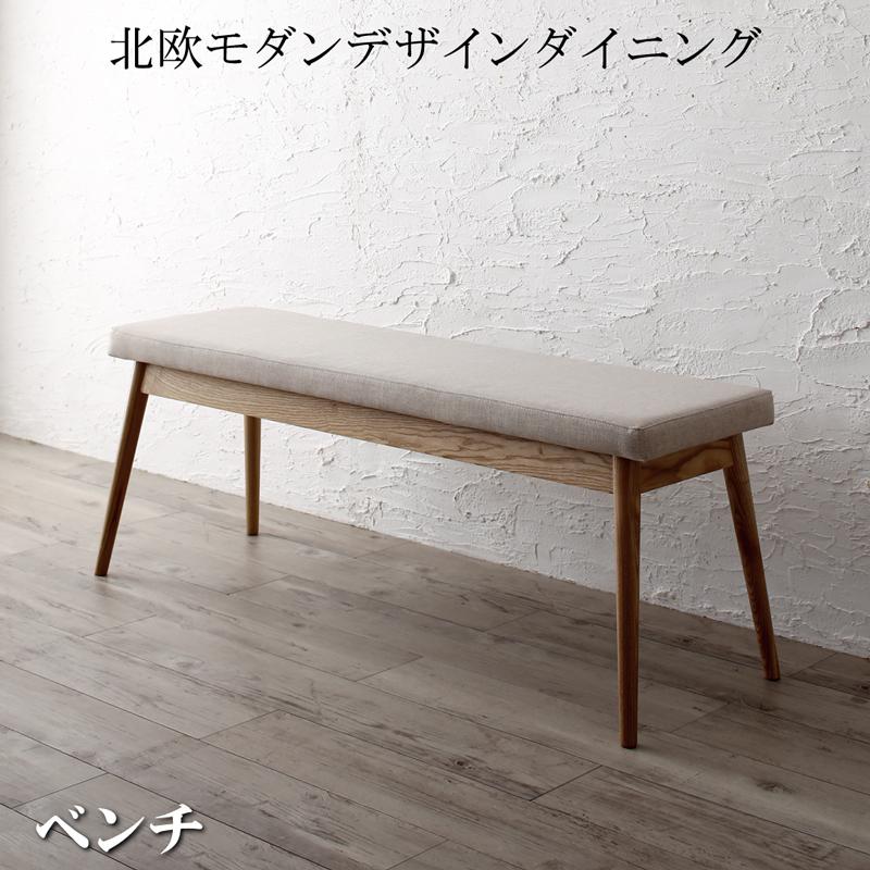 天然木オーク無垢材テーブル、北欧スタイルのダイニングテーブルセット ベンチ Sugure Interior 送料無料・業界最安値